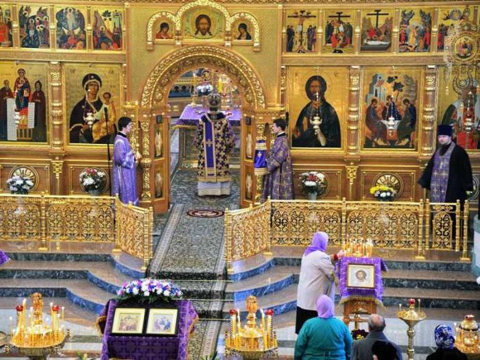 Město Bryansk: Katedrála Trojice