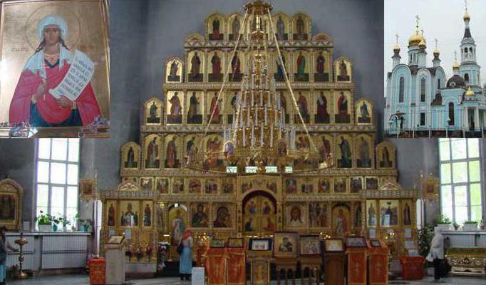 Pokrovsko-Tatianinská katedrála (Cheboksary): Historie a fotografie