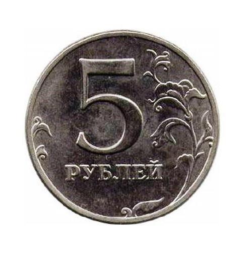 Jaká je hodnota mincí roku 2003?