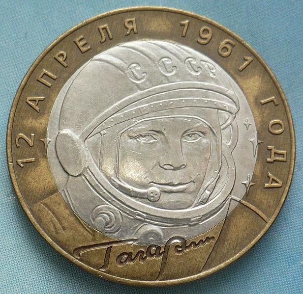 pamětní mince 2 ruble Gagarin