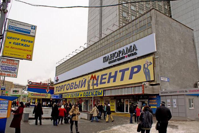 Slevy na oblečení v Moskvě: 5 hlavních