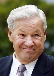 Boris Jelcin: roky vlády