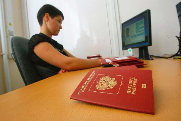 prohlášení opustí starý mezinárodní pas