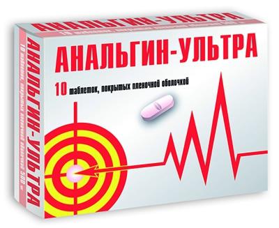 Přípravek "Analgin" (tablety): návod k použití